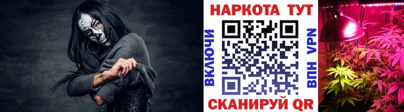 Наркошоп купить А ПВП  Канабис  Меф  Псилоцибиновые грибы  COCAIN  ГАШИШ  Верхний Уфалей