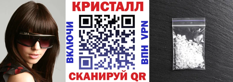 Амфетамин 97%  Купить где  Верхний Уфалей 