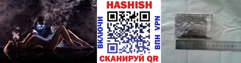 ГАШ AMNESIA HAZE  Купить где  Верхний Уфалей 