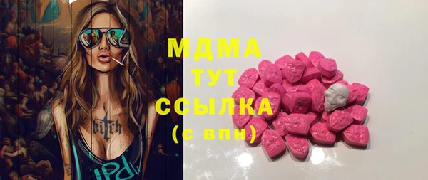 ALPHA-PVP Алзамай