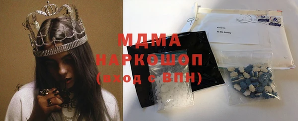 героин Лихославль