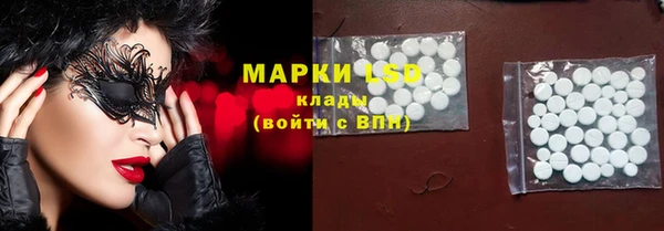 ALPHA-PVP Алзамай