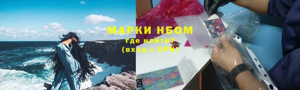 наркотики Алексеевка