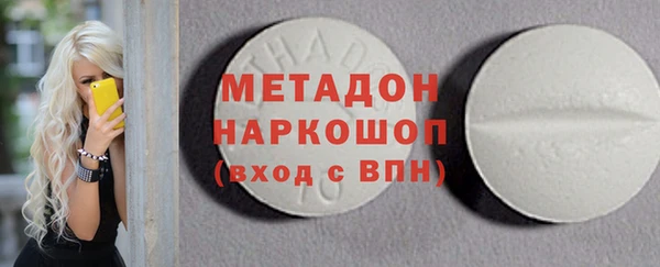 наркотики Алексеевка