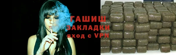ALPHA-PVP Алзамай