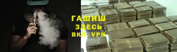 наркотики Алексеевка