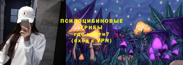 ALPHA-PVP Алзамай