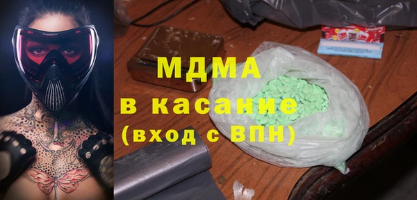 ALPHA-PVP Алзамай