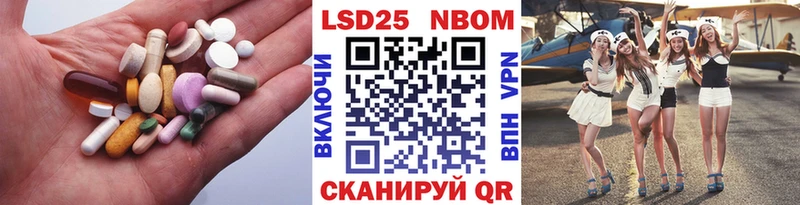 Купить  Верхний Уфалей  Лсд 25 экстази кислота 