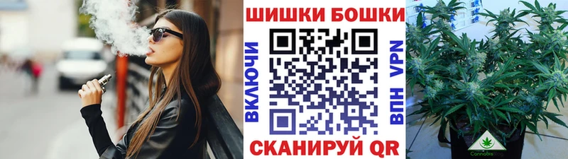 Купить где Верхний Уфалей Марихуана индика